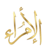 alomaraa logo